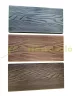 WPC kerítésléc Woodlook Ideal kerítéselem 180 cm hosszú Mahagón kerítéselem