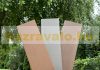 WPC kerítésléc 110 cm hosszú mahagóni barna kerítéselem