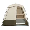 2 részes kemping zuhanysátor és öltözősátor 250x122x218 cm khaki kemping WC-sátor