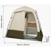2 részes kemping zuhanysátor és öltözősátor 250x122x218 cm khaki kemping WC-sátor