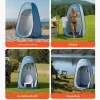Pop-up kemping zuhanysátor zuhanyzsákkal 119x119x190 cm öltöző és toalett sátor 