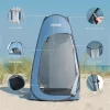 Pop-up kemping zuhanysátor zuhanyzsákkal 119x119x190 cm öltöző és toalett sátor 